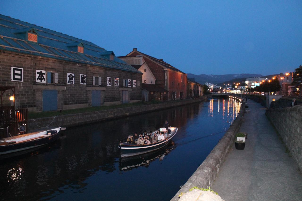 Hotel Nord Otaru Kültér fotó