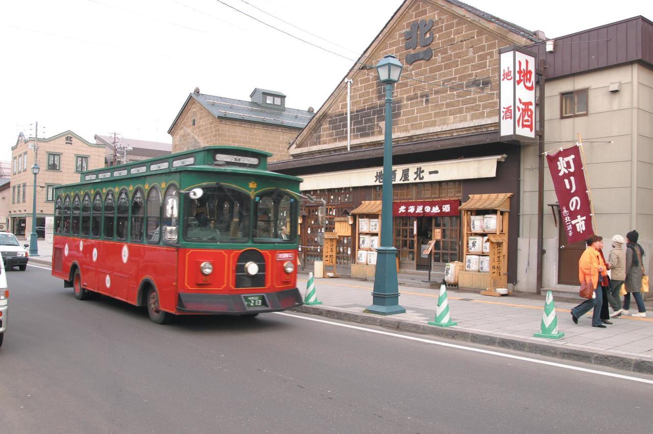 Hotel Nord Otaru Kültér fotó